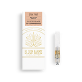 0.5G CBD VAPE CARTRIDGE (250MG) - High Grade Vape