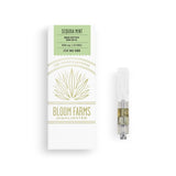 0.5G CBD VAPE CARTRIDGE (250MG) - High Grade Vape